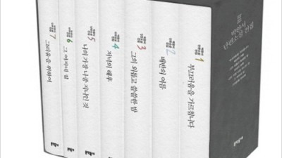 송승환소설 찐후기!📚 할인받고 인생작 만나봐요!
